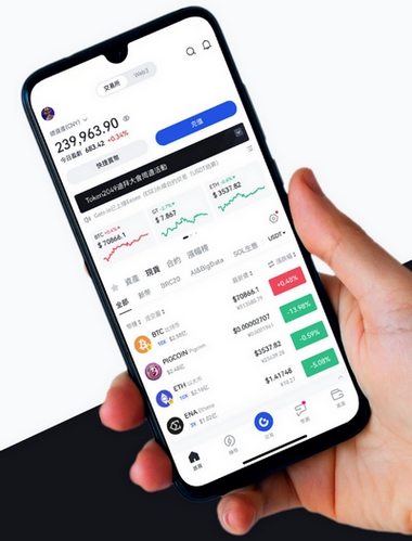 Xbt 2.0 Lexipro - Como o aplicativo Xbt 2.0 Lexipro aprimora sua negociação?
